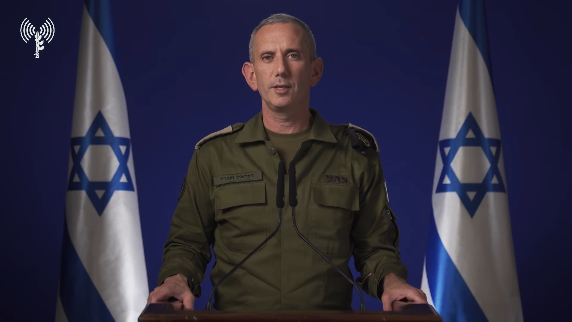 דובר צה"ל, תא"ל דניאל הגרי